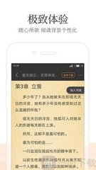 威澳门尼斯人1068COM